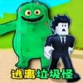 变变变躲猫猫游戏绿色版