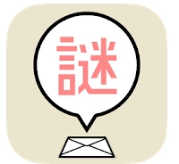 神秘邀请函手机版