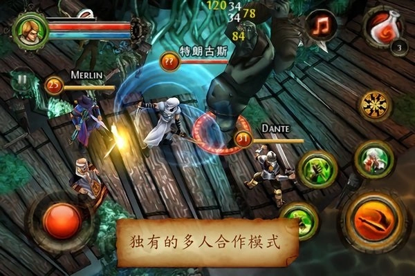 地牢猎人2单机游戏绿色版