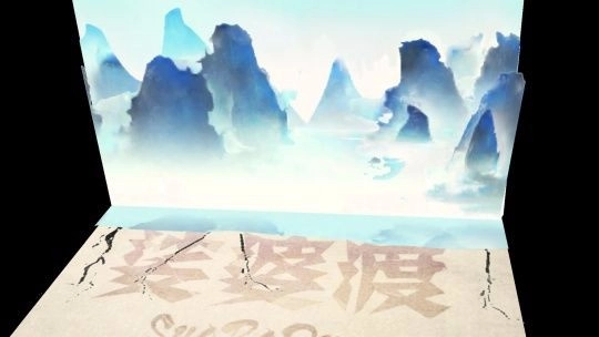 娑婆渡官方版下载