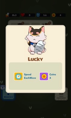 猫咪小队图2
