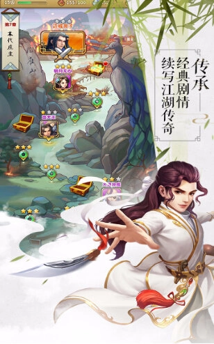 游戏截图