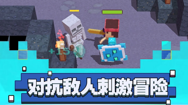 帕鲁大冒险游戏完整版图2