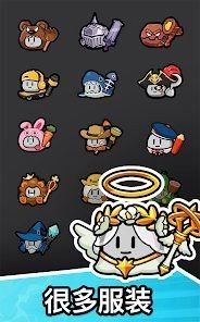 石头冒险汉化版图3