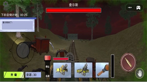 烧脑神逃脱解谜手游直装版(4)