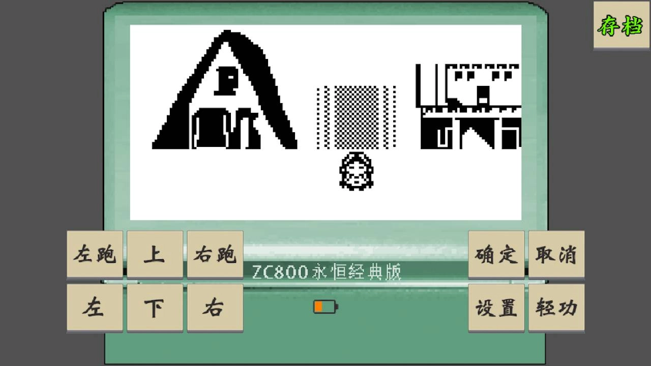 黄金坛说白月光官方最新版