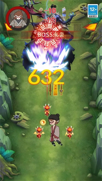 天命悟空传游戏官方版