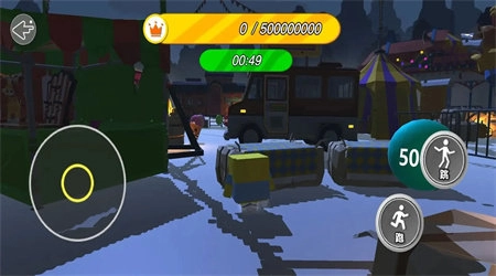 恐怖惊魂逃离直装游戏版图1