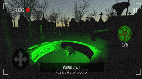恐惧规则怪谈游戏绿色版