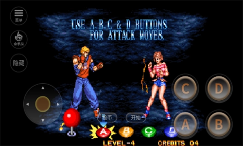 双截龙手机正版图2