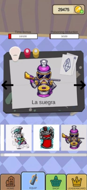 Graffiti Ninja官方正版