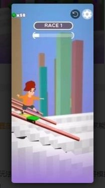 Skater Racing 3D游戏官方版