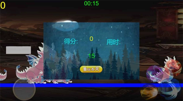 孤岛英雄大逃亡手机最新版图3