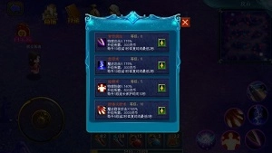 山村驱魔师游戏纯净版