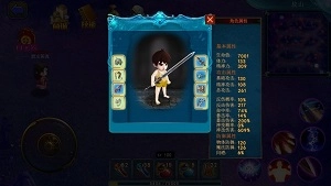 山村驱魔师游戏纯净版
