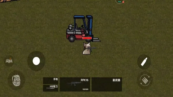 激战突围游戏下载