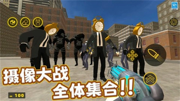 勇闯大冒险游戏官方最新版