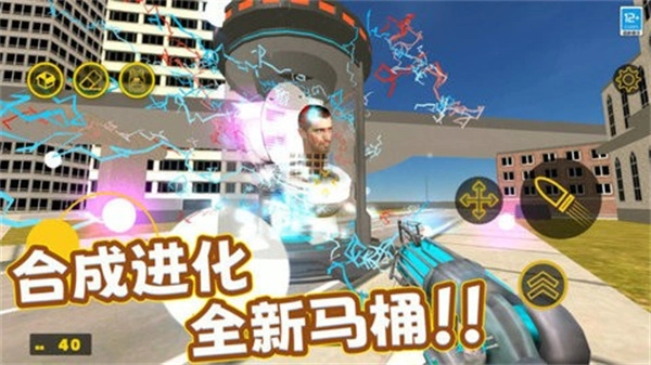 勇闯大冒险游戏官方最新版