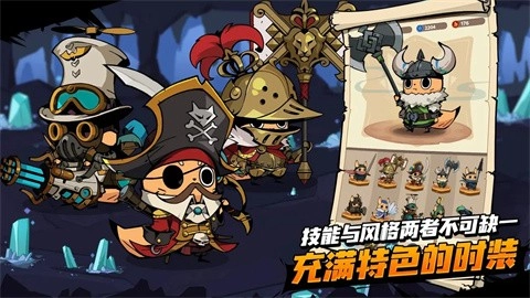 尾魔杀手崛起图4