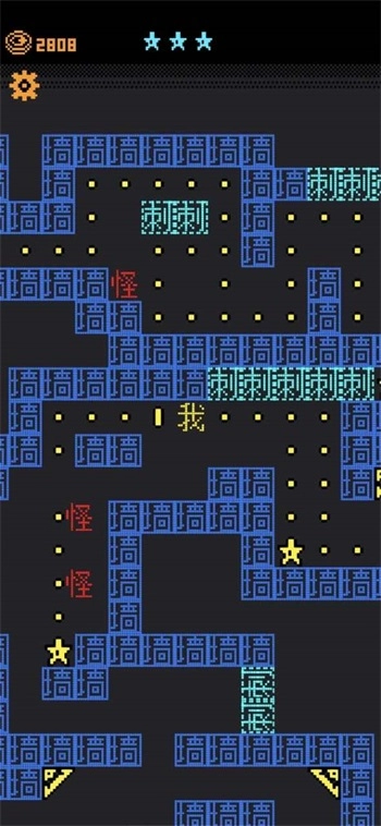 我要吃金豆鬼追人版