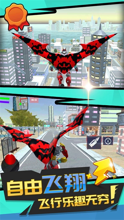 荣耀英雄之路图3