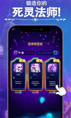 口袋死灵法师免费原版