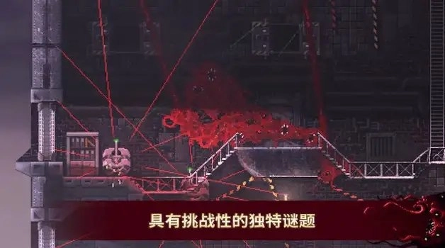 恐怖生物入侵游戏正版