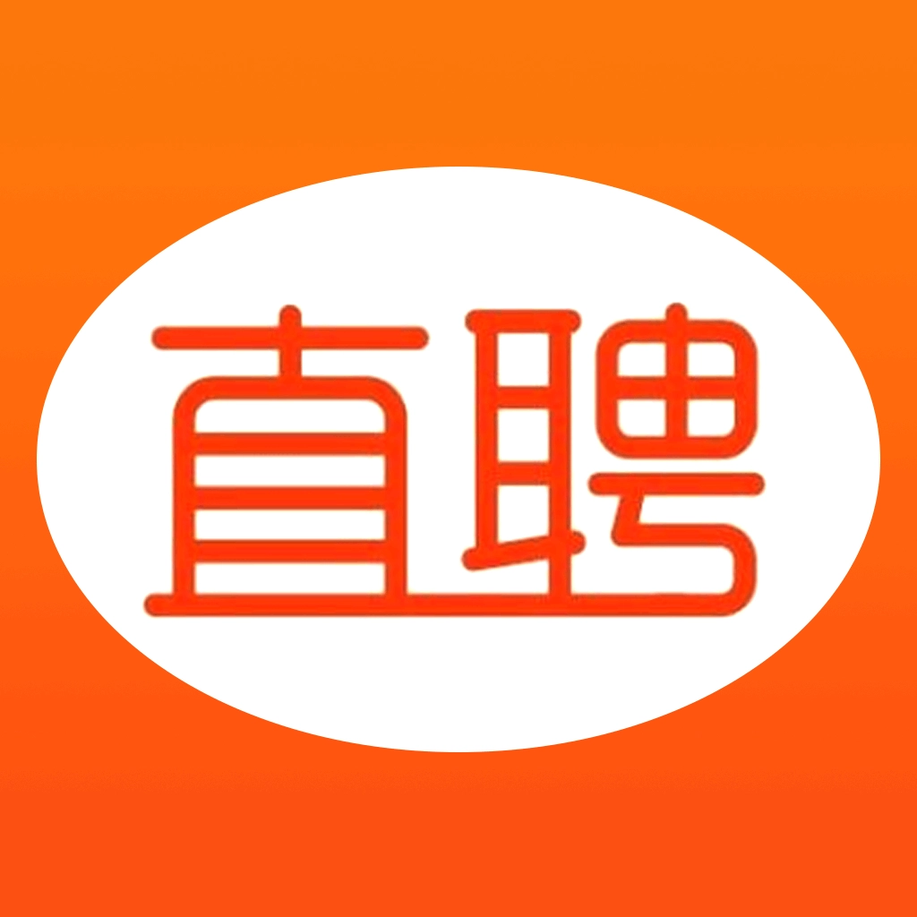 直聘职场手机版
