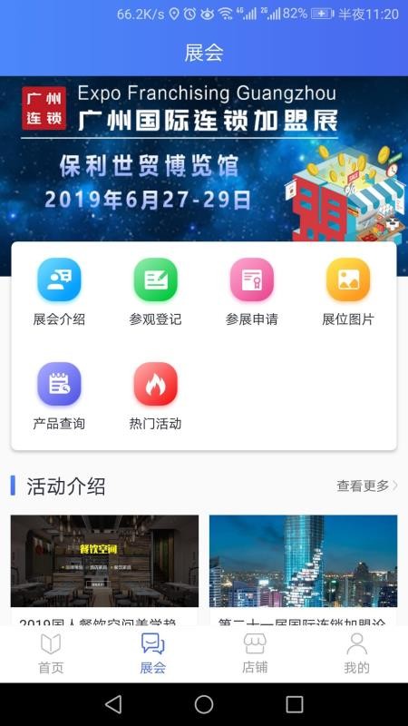 品牌研究室图1