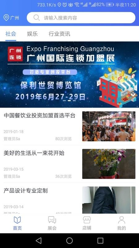 品牌研究室图4