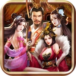 三国后宫传官方最新版