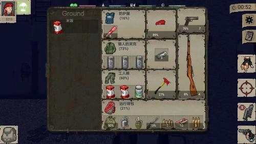迷你dayz越南版