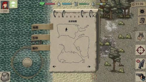 迷你dayz越南版