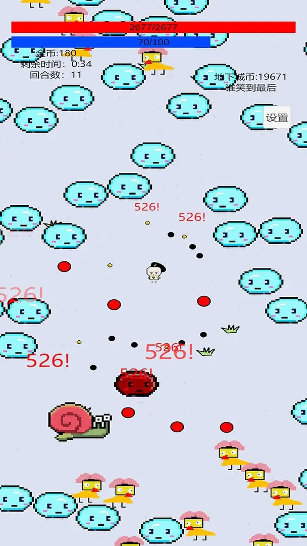 萌萌地下城2正版下载