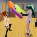 女生校园大冒险官方正版