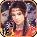 金陵十三钗游戏正版
