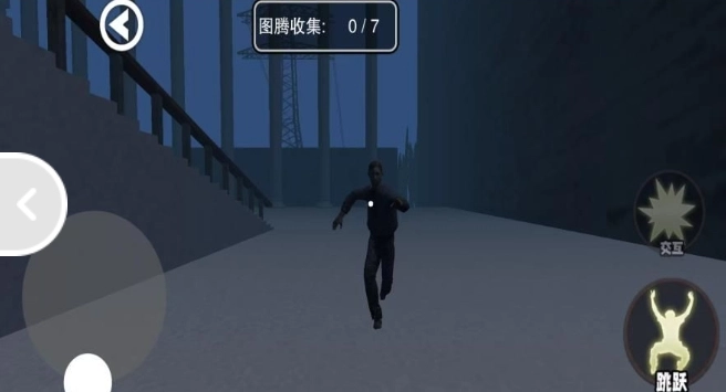 逃出恐怖站台