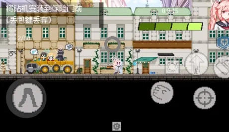 碧蓝档案同人二创安卓直装版