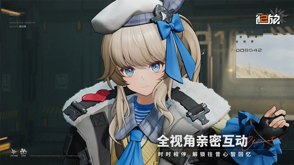 少女前线2追放国际服免费版图3