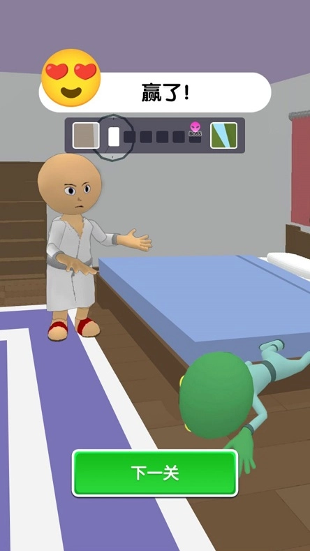 寻找隐藏的伪装者安卓官方版