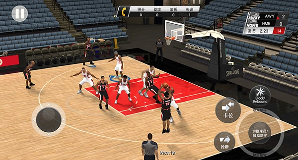 nba2k20存档版(3)