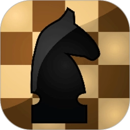 国际象棋大师通用版