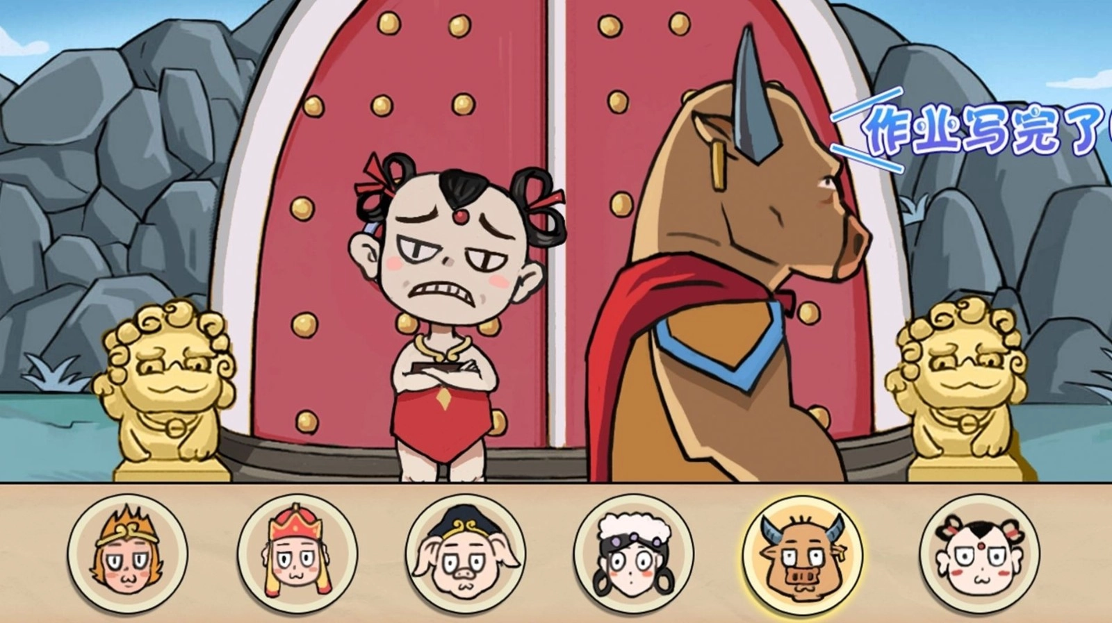 对视换装大师游戏最新版图2