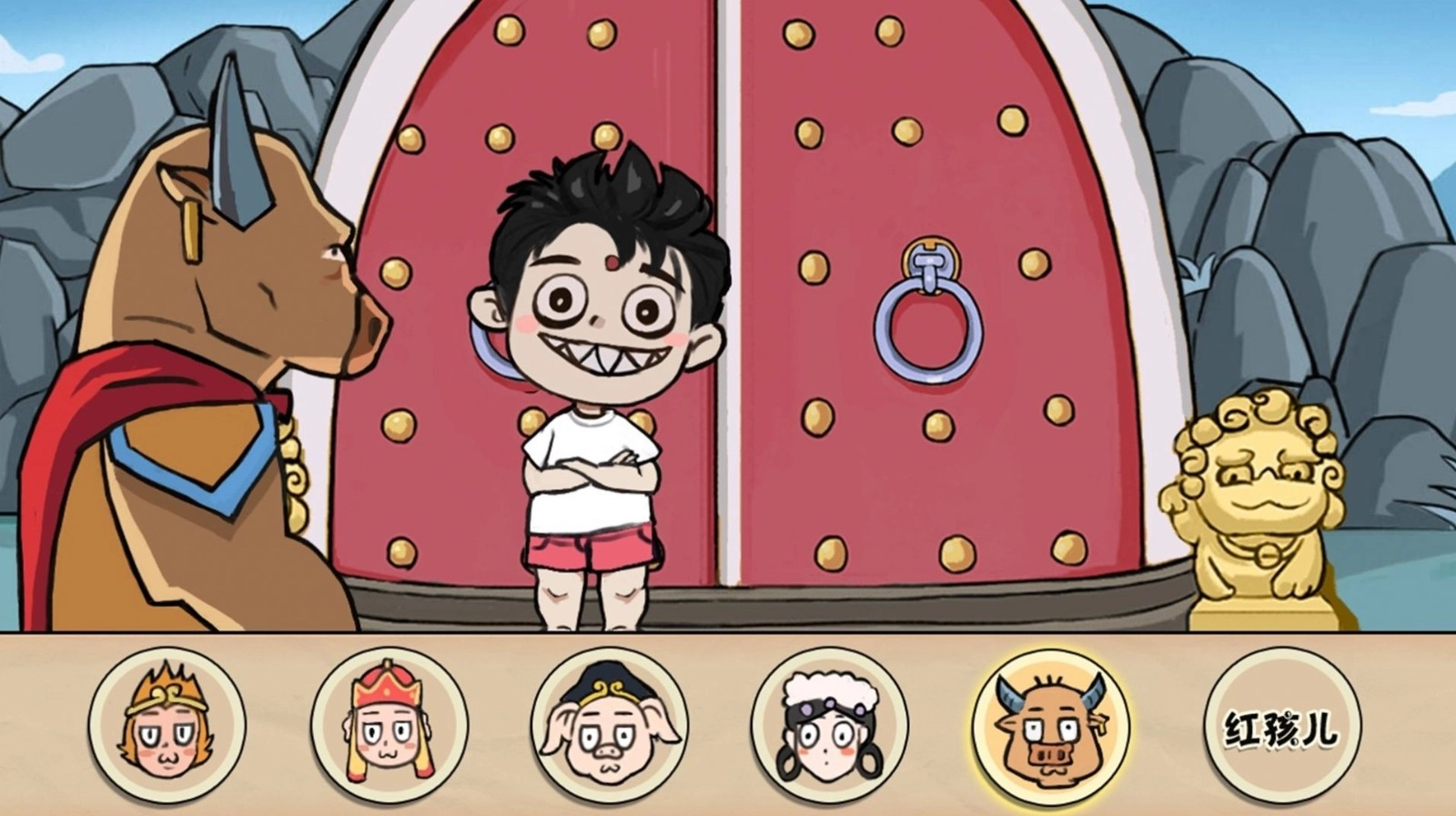 对视换装大师游戏最新版图3