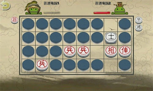 暗棋2最新版