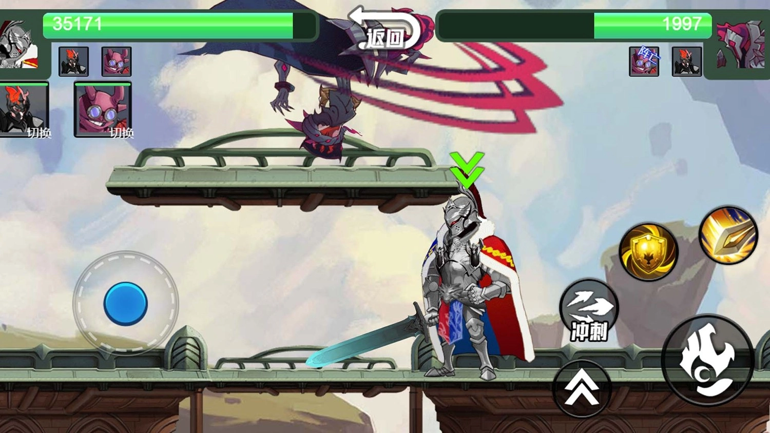 掌上荣耀王者无广告版图1