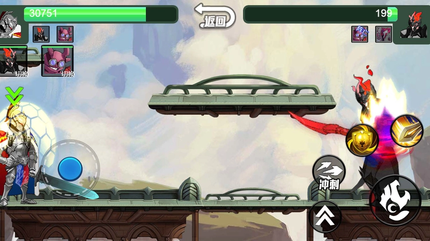 掌上荣耀王者无广告版图3