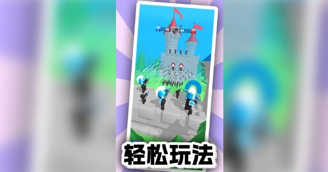 金牌射手最新版
