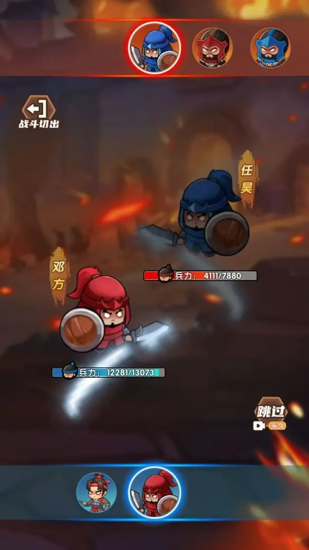 硬核堂小算盘通用版