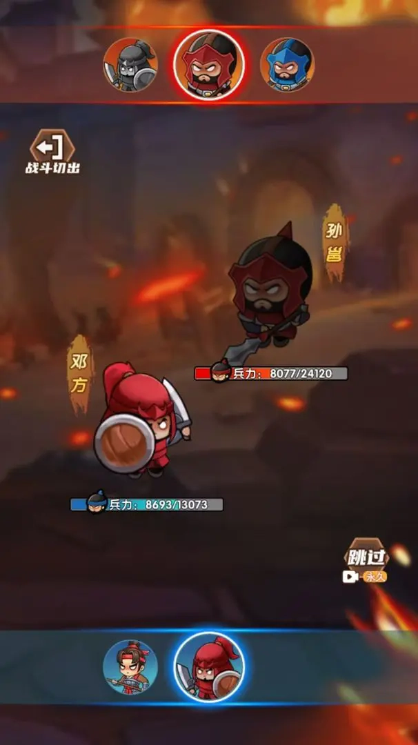 硬核堂小算盘通用版